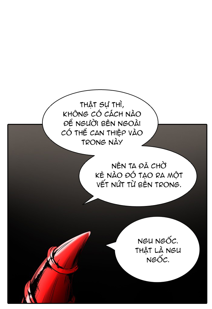 Tòa Tháp Bí Ẩn 2 Chapter 306 - Trang 2