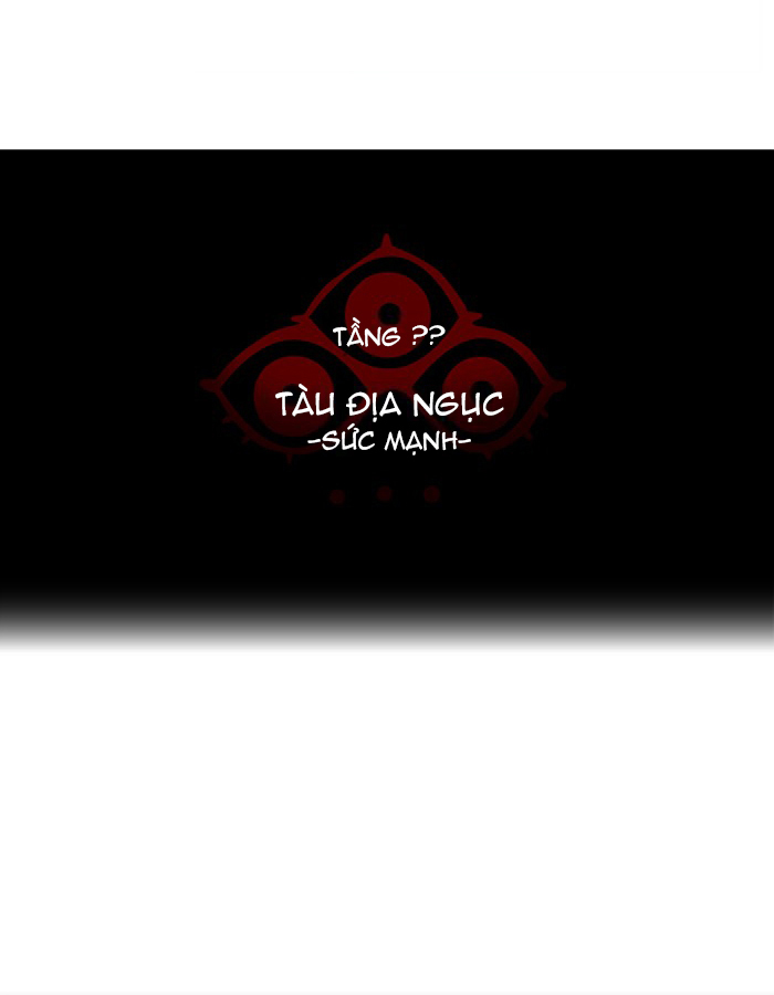 Tòa Tháp Bí Ẩn 2 Chapter 305 - Trang 2