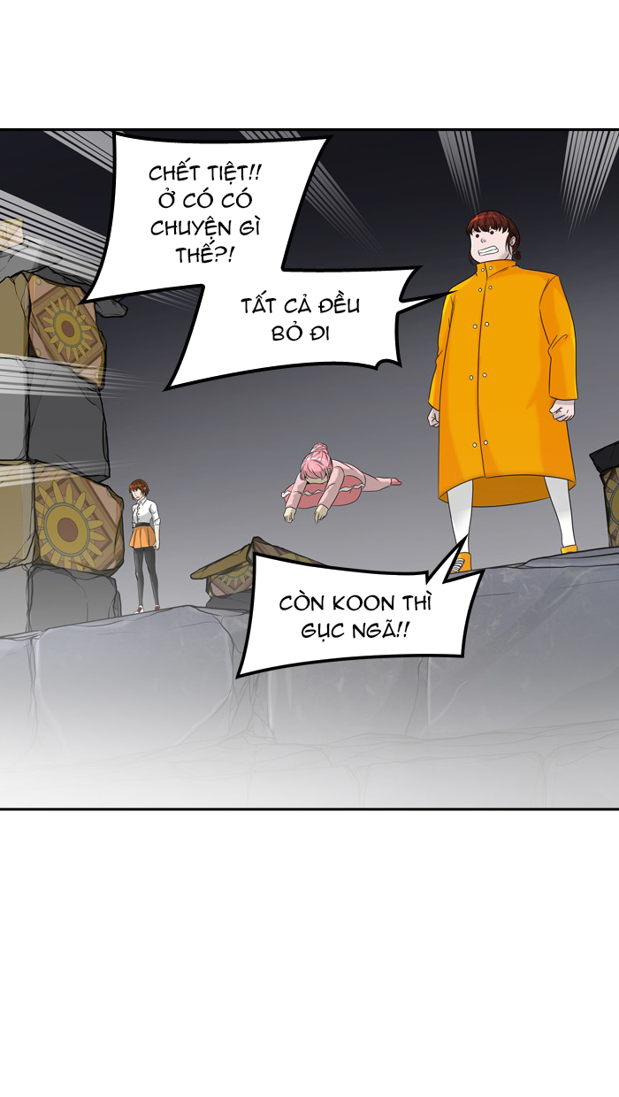 Tòa Tháp Bí Ẩn 2 Chapter 305 - Trang 2