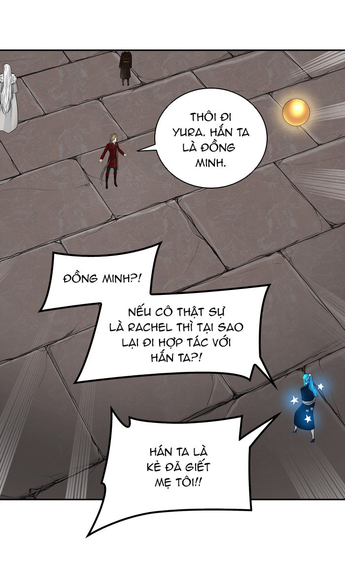 Tòa Tháp Bí Ẩn 2 Chapter 305 - Trang 2