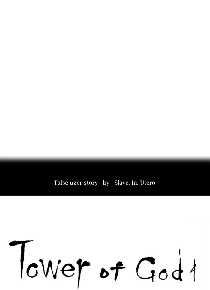 Tòa Tháp Bí Ẩn 2 Chapter 305 - Trang 2
