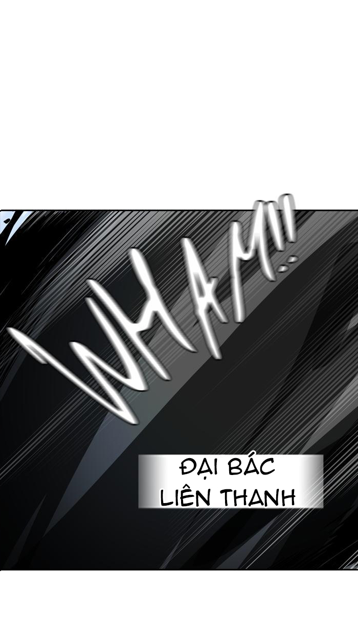 Tòa Tháp Bí Ẩn 2 Chapter 304 - Trang 2
