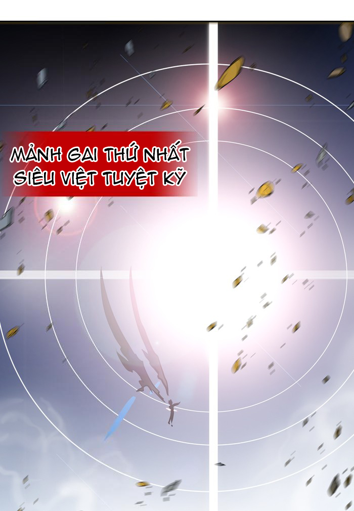 Tòa Tháp Bí Ẩn 2 Chapter 304 - Trang 2