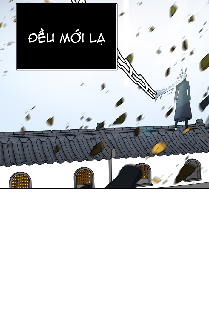 Tòa Tháp Bí Ẩn 2 Chapter 304 - Trang 2