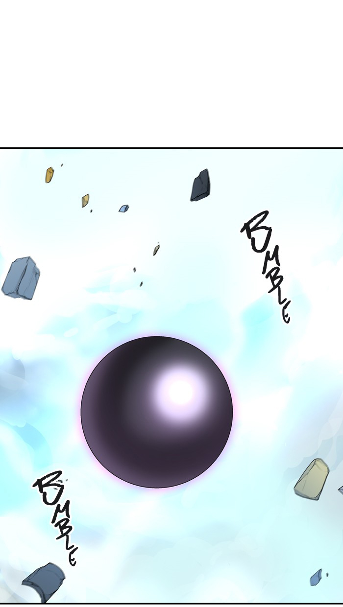 Tòa Tháp Bí Ẩn 2 Chapter 304 - Trang 2