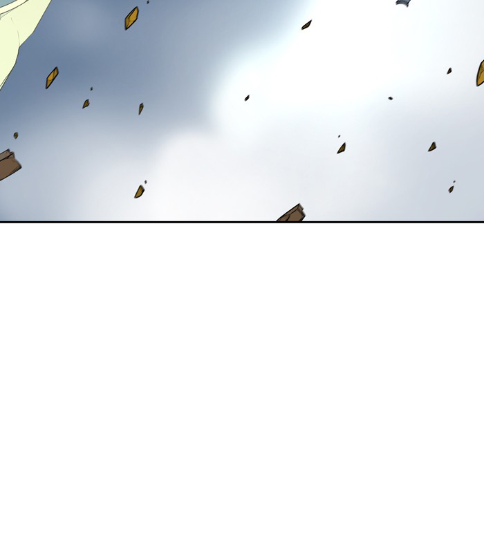 Tòa Tháp Bí Ẩn 2 Chapter 304 - Trang 2