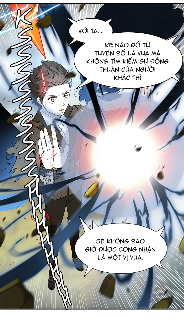 Tòa Tháp Bí Ẩn 2 Chapter 303.5 - Trang 2