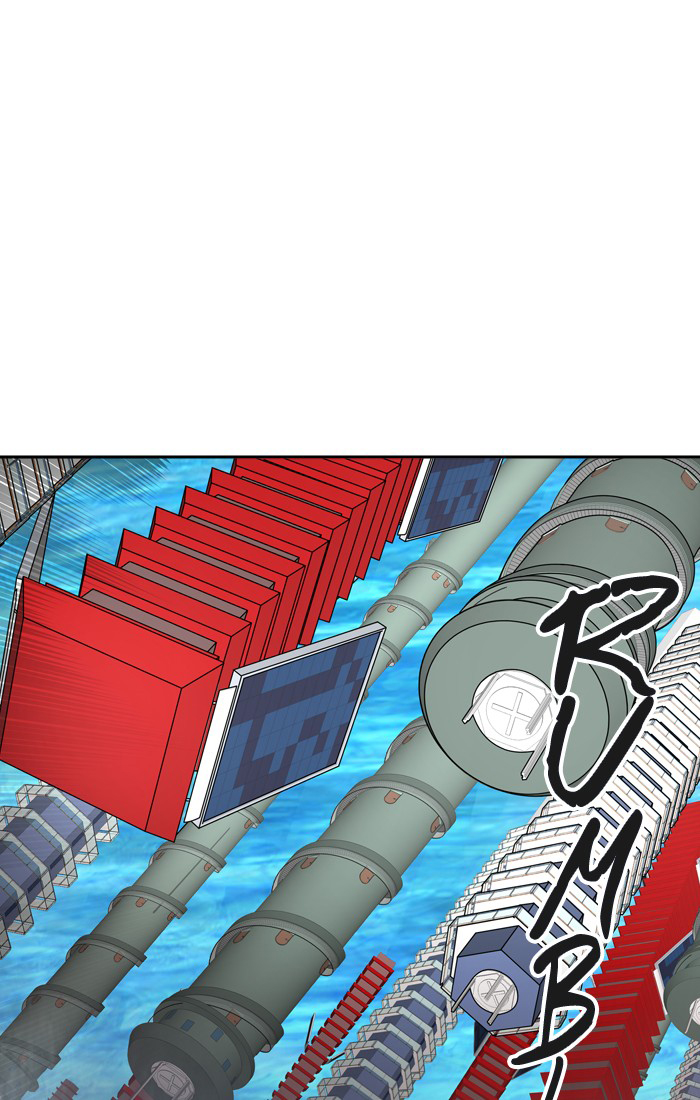 Tòa Tháp Bí Ẩn 2 Chapter 303.5 - Trang 2