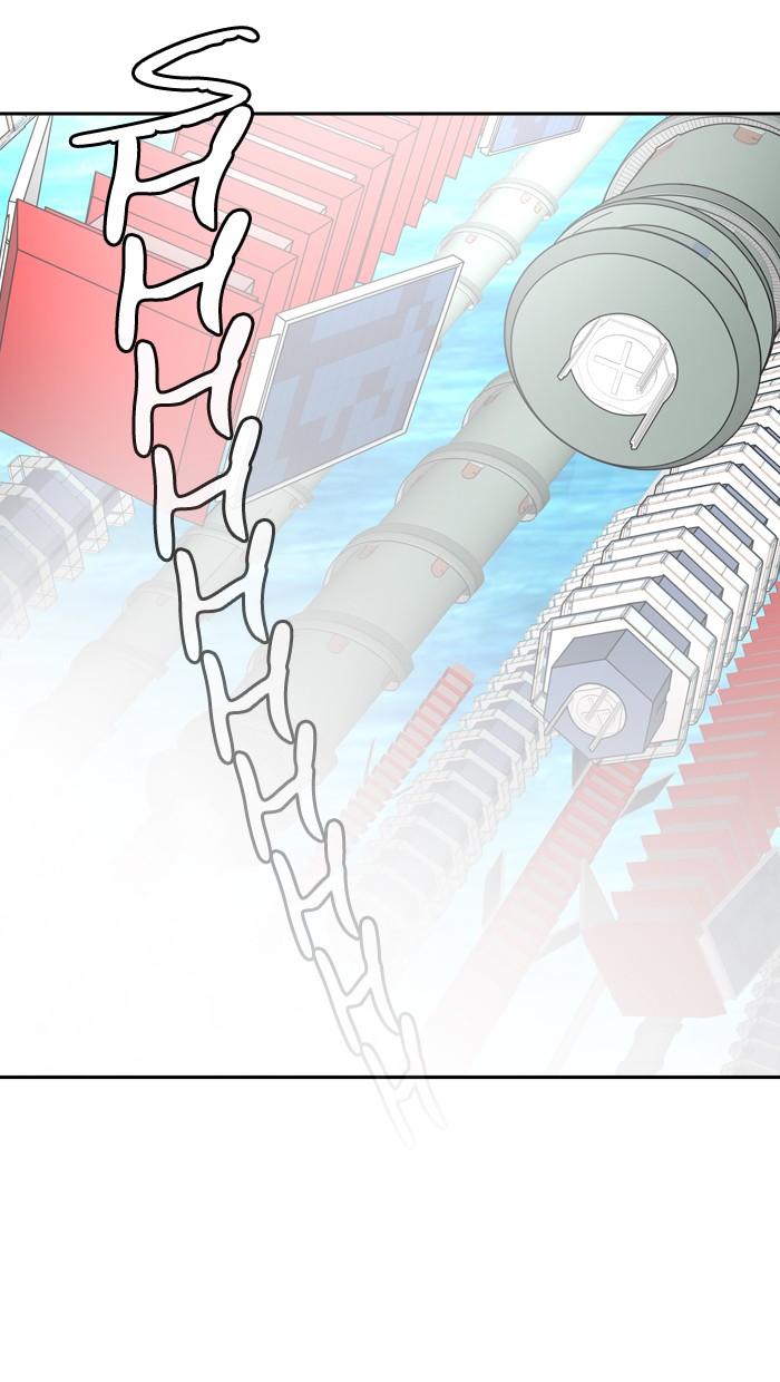 Tòa Tháp Bí Ẩn 2 Chapter 303.5 - Trang 2