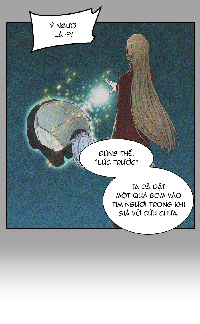 Tòa Tháp Bí Ẩn 2 Chapter 303.5 - Trang 2
