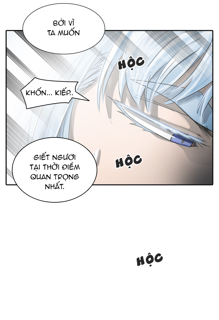Tòa Tháp Bí Ẩn 2 Chapter 303.5 - Trang 2
