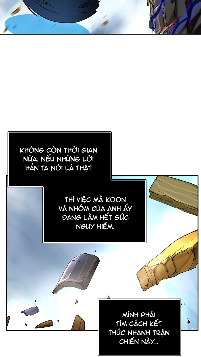 Tòa Tháp Bí Ẩn 2 Chapter 303.5 - Trang 2
