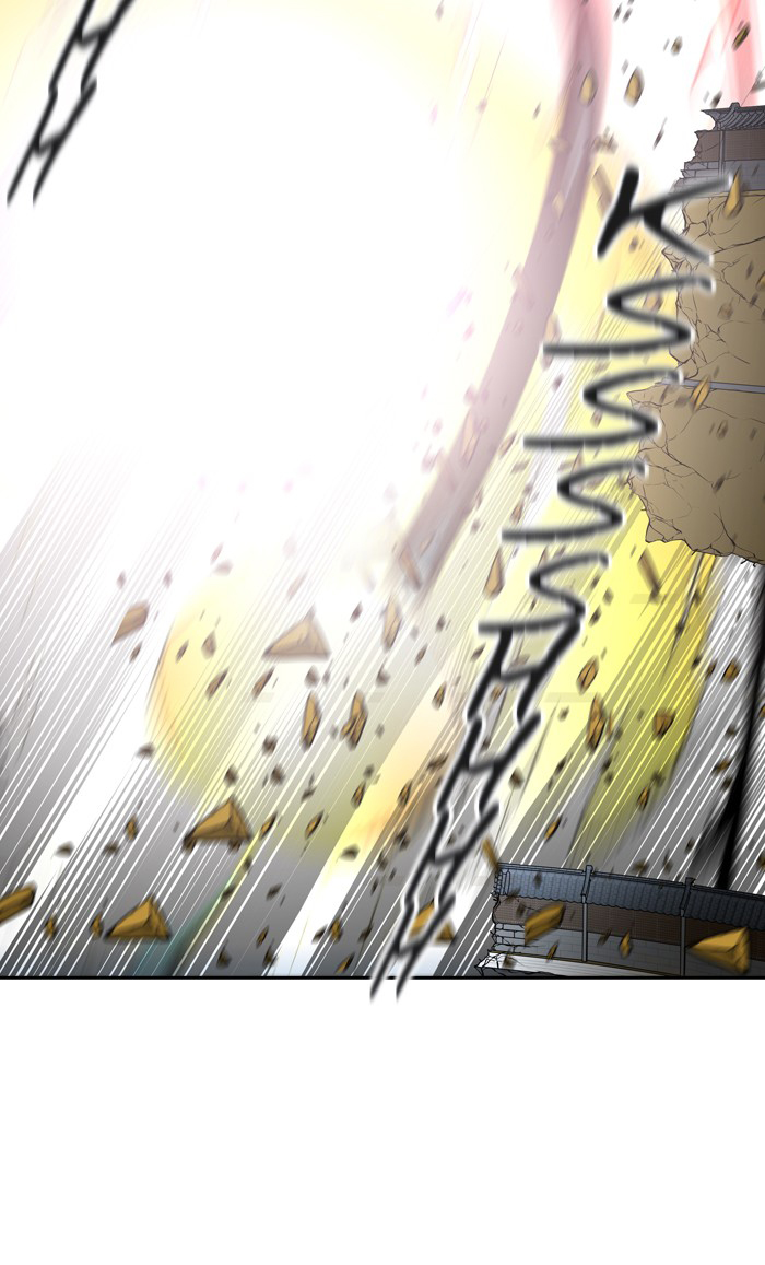 Tòa Tháp Bí Ẩn 2 Chapter 303.5 - Trang 2