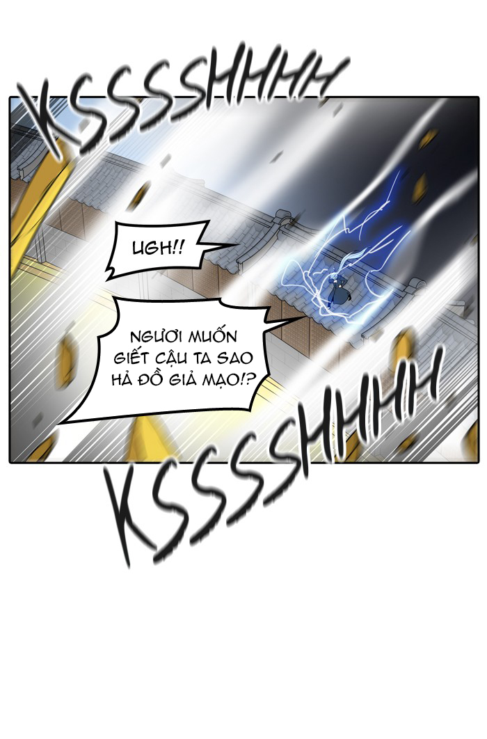 Tòa Tháp Bí Ẩn 2 Chapter 303.5 - Trang 2