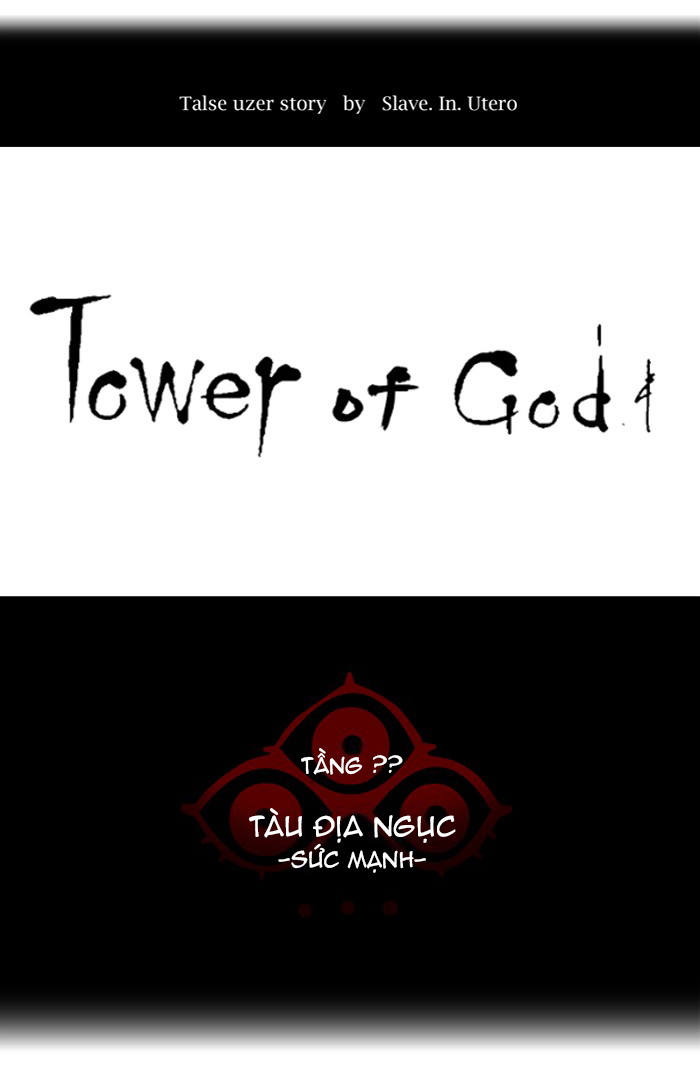 Tòa Tháp Bí Ẩn 2 Chapter 303 - Trang 2