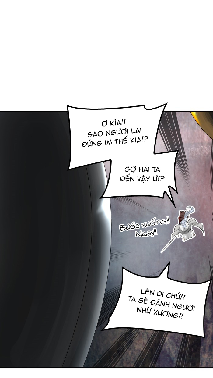 Tòa Tháp Bí Ẩn 2 Chapter 303 - Trang 2