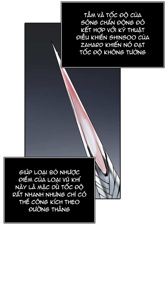 Tòa Tháp Bí Ẩn 2 Chapter 303 - Trang 2