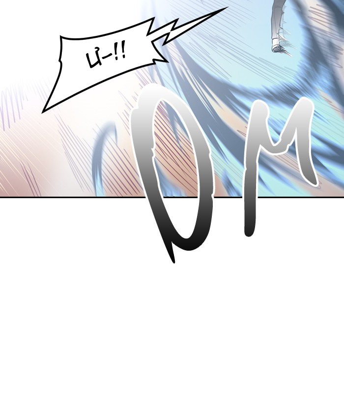 Tòa Tháp Bí Ẩn 2 Chapter 303 - Trang 2