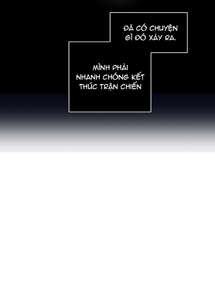 Tòa Tháp Bí Ẩn 2 Chapter 302.5 - Trang 2