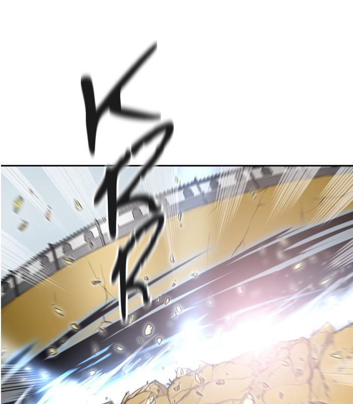 Tòa Tháp Bí Ẩn 2 Chapter 302.5 - Trang 2