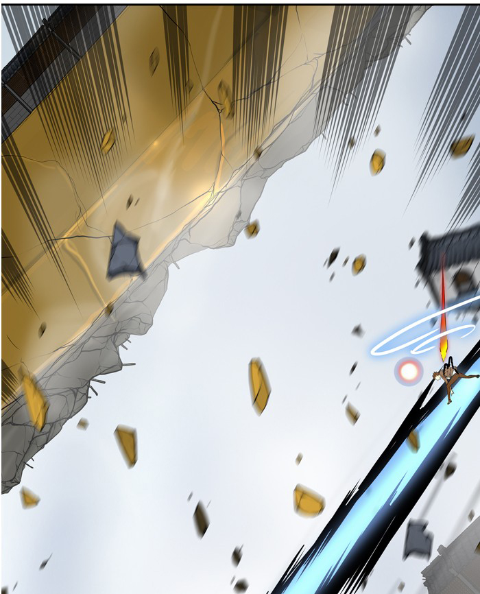 Tòa Tháp Bí Ẩn 2 Chapter 302.5 - Trang 2