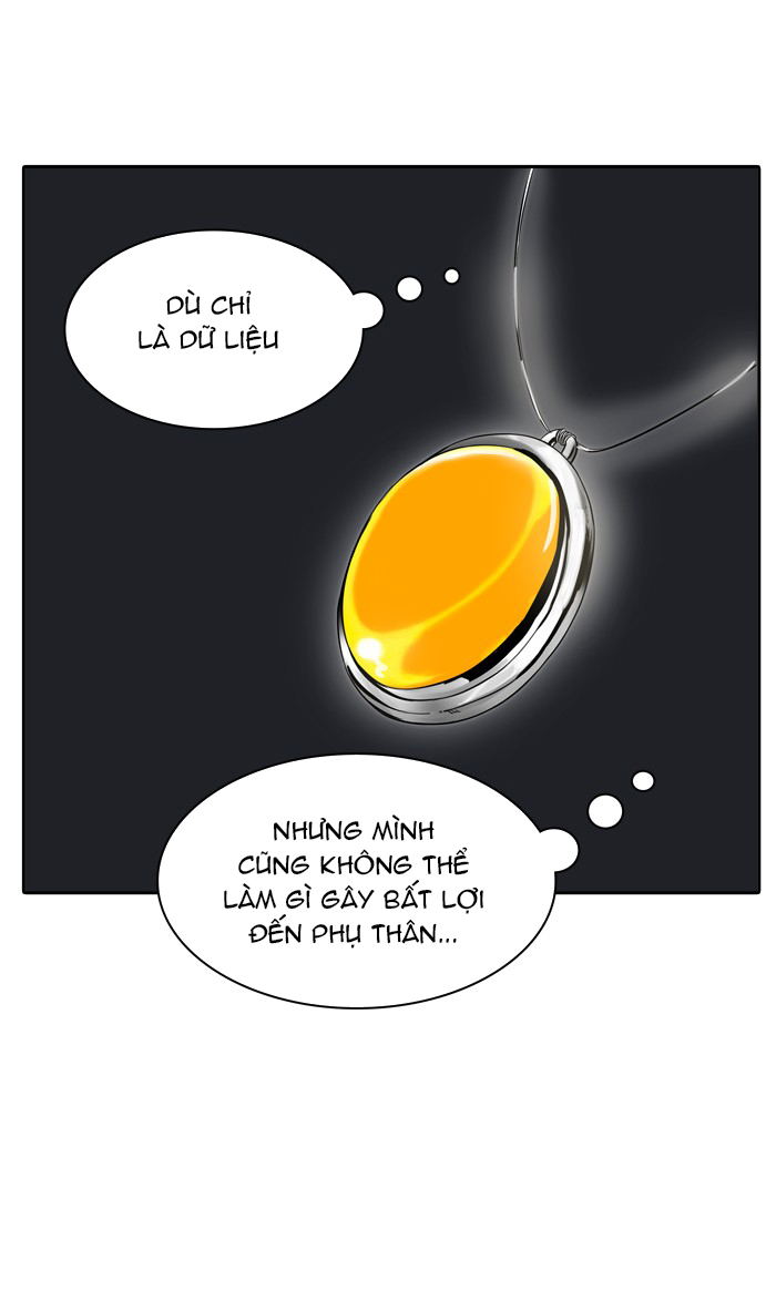 Tòa Tháp Bí Ẩn 2 Chapter 302.5 - Trang 2