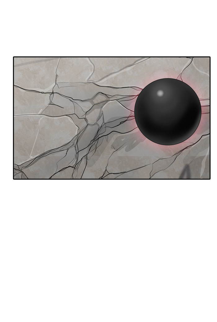 Tòa Tháp Bí Ẩn 2 Chapter 302 - Trang 2