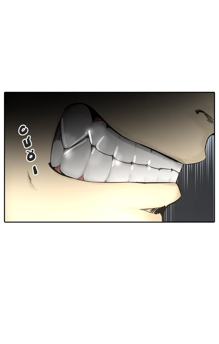 Tòa Tháp Bí Ẩn 2 Chapter 302 - Trang 2