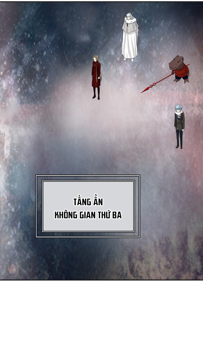 Tòa Tháp Bí Ẩn 2 Chapter 301.5 - Trang 2