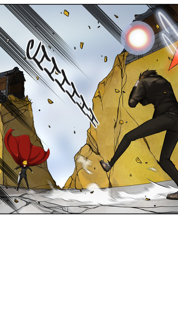 Tòa Tháp Bí Ẩn 2 Chapter 301.5 - Trang 2
