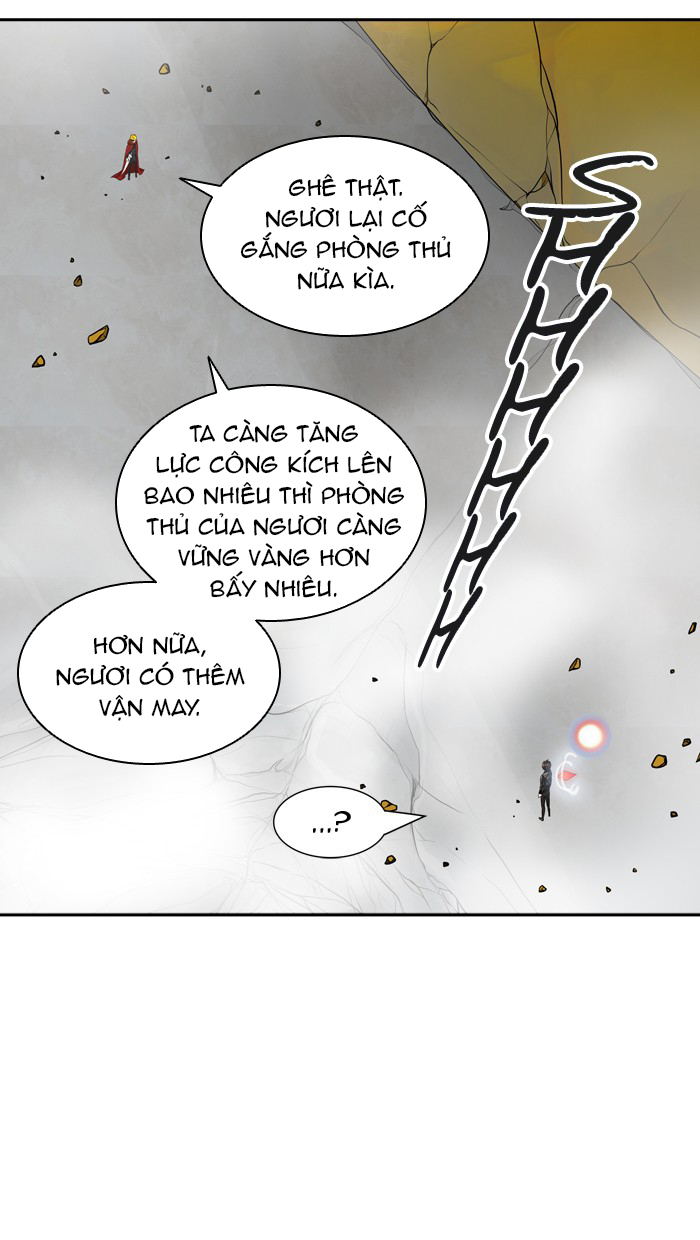 Tòa Tháp Bí Ẩn 2 Chapter 301.5 - Trang 2