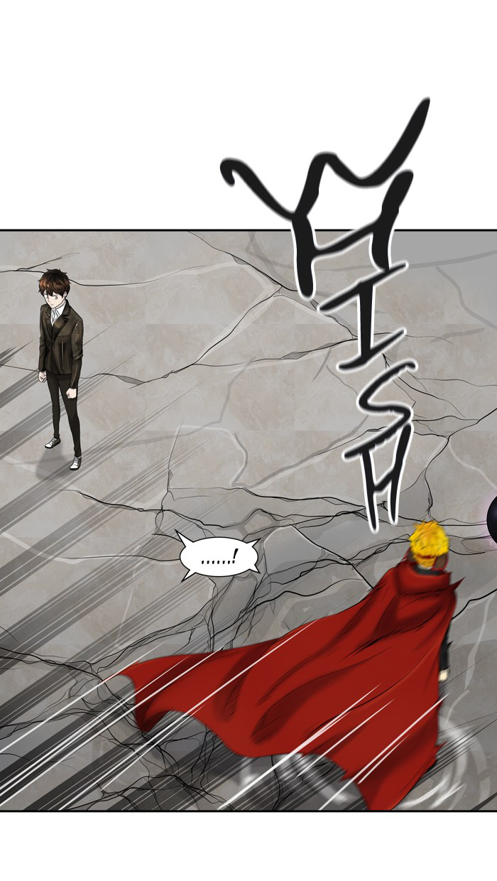 Tòa Tháp Bí Ẩn 2 Chapter 301.5 - Trang 2