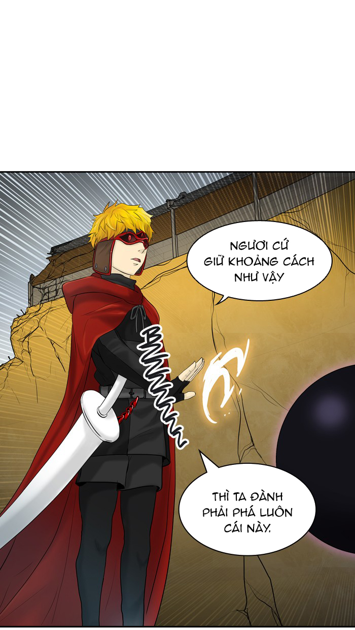 Tòa Tháp Bí Ẩn 2 Chapter 301.5 - Trang 2