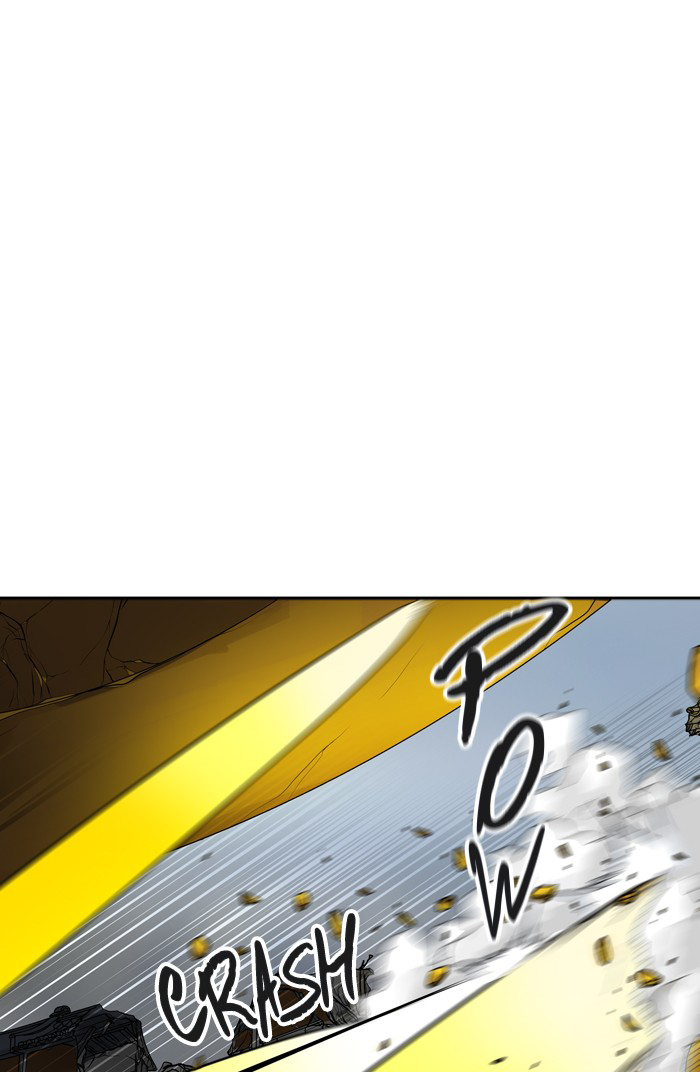 Tòa Tháp Bí Ẩn 2 Chapter 301.5 - Trang 2
