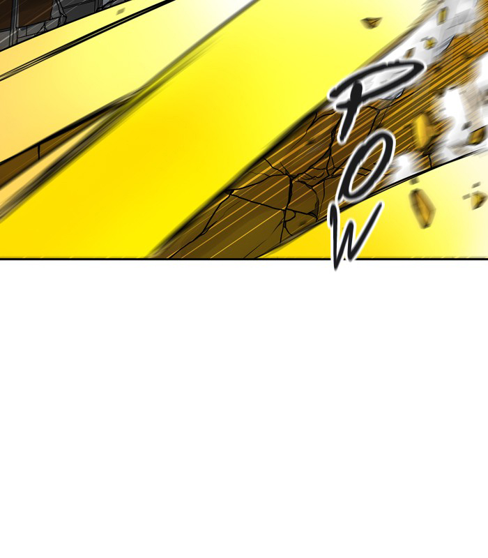 Tòa Tháp Bí Ẩn 2 Chapter 301.5 - Trang 2