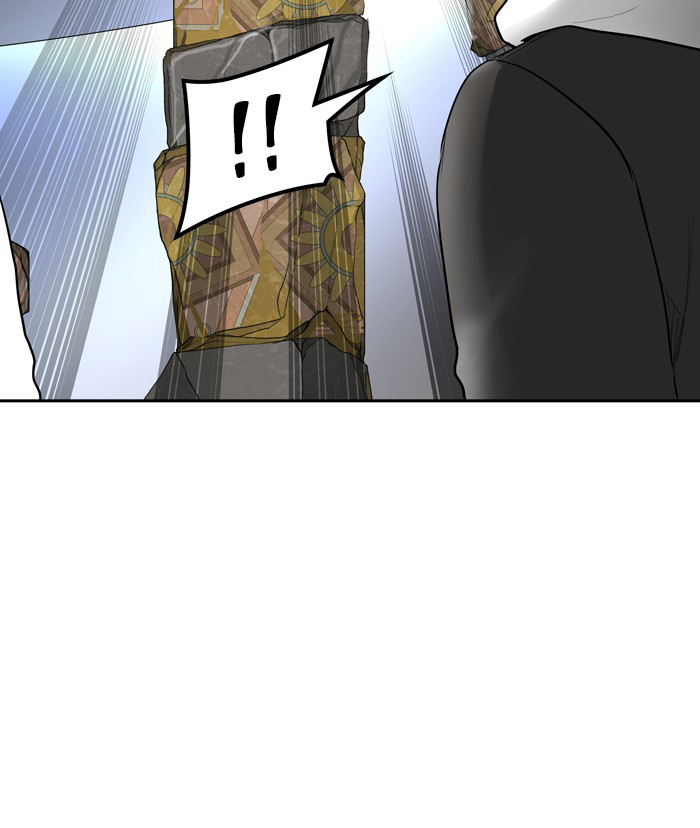 Tòa Tháp Bí Ẩn 2 Chapter 300 - Trang 2