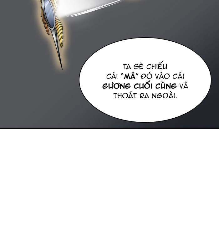 Tòa Tháp Bí Ẩn 2 Chapter 300 - Trang 2