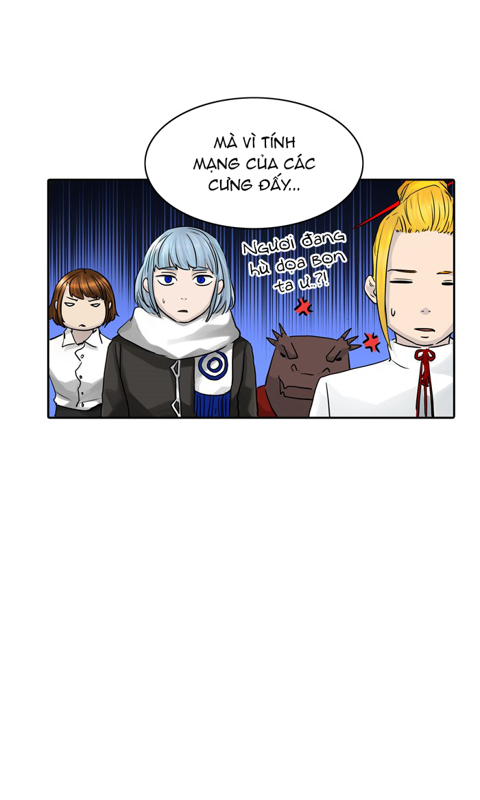 Tòa Tháp Bí Ẩn 2 Chapter 300 - Trang 2
