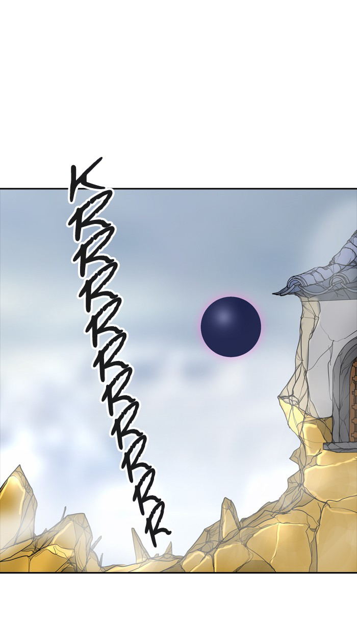 Tòa Tháp Bí Ẩn 2 Chapter 300 - Trang 2