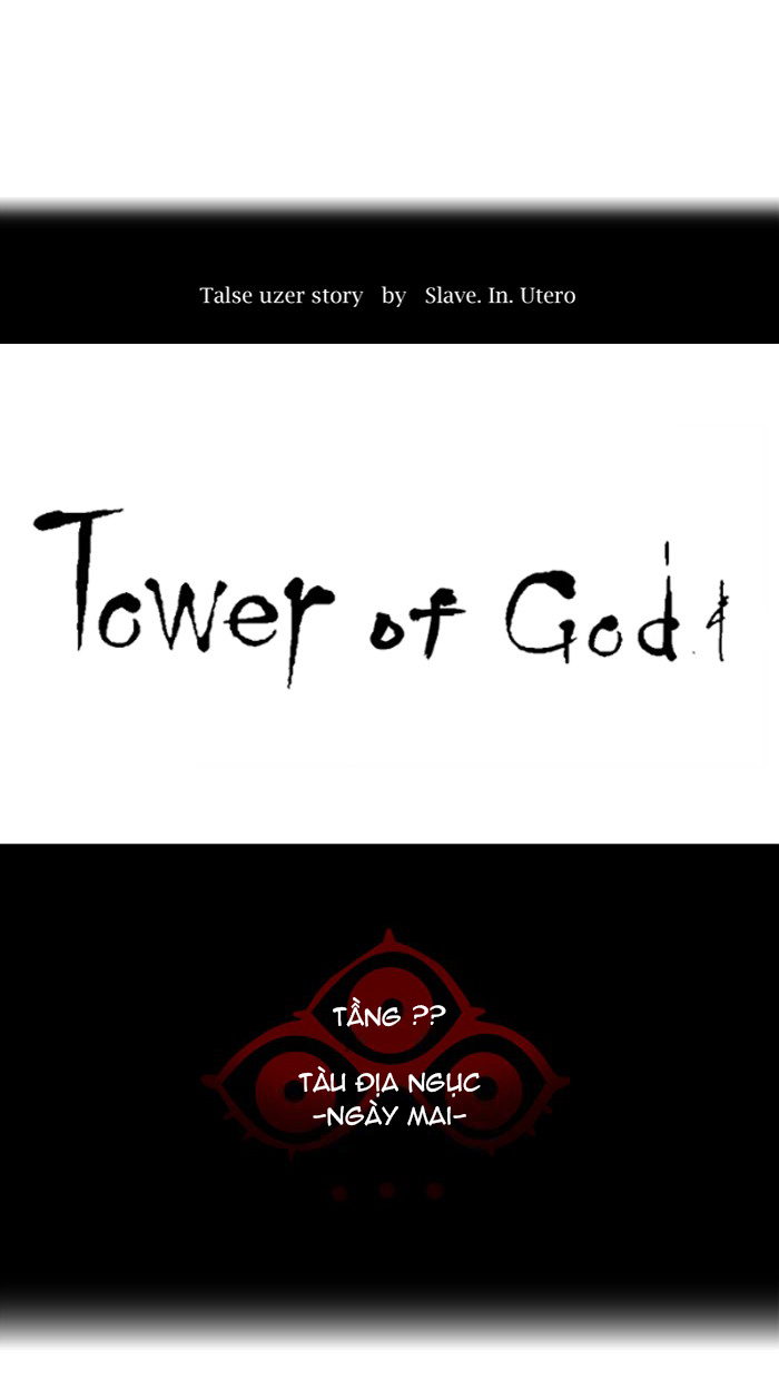 Tòa Tháp Bí Ẩn 2 Chapter 300 - Trang 2