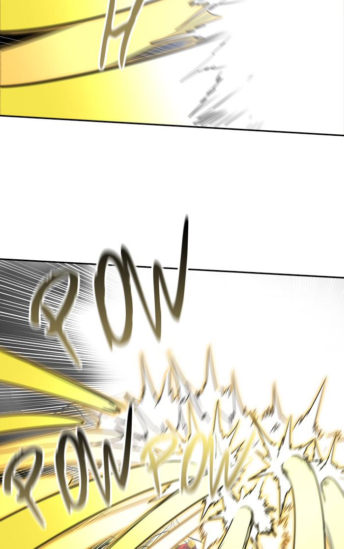 Tòa Tháp Bí Ẩn 2 Chapter 300 - Trang 2