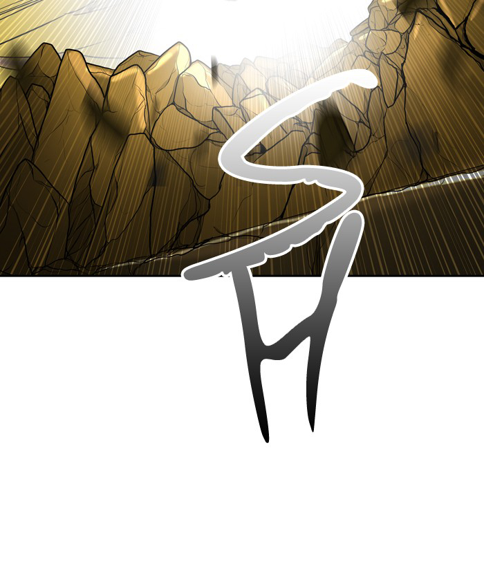 Tòa Tháp Bí Ẩn 2 Chapter 300 - Trang 2