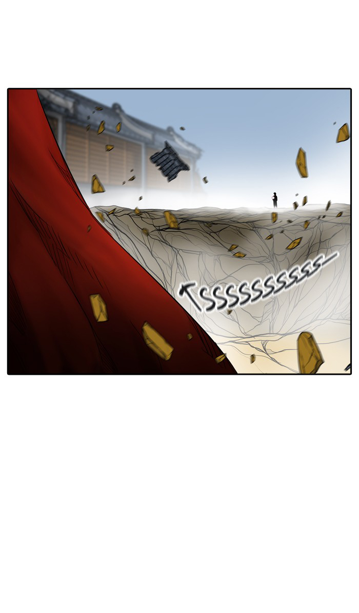 Tòa Tháp Bí Ẩn 2 Chapter 300 - Trang 2