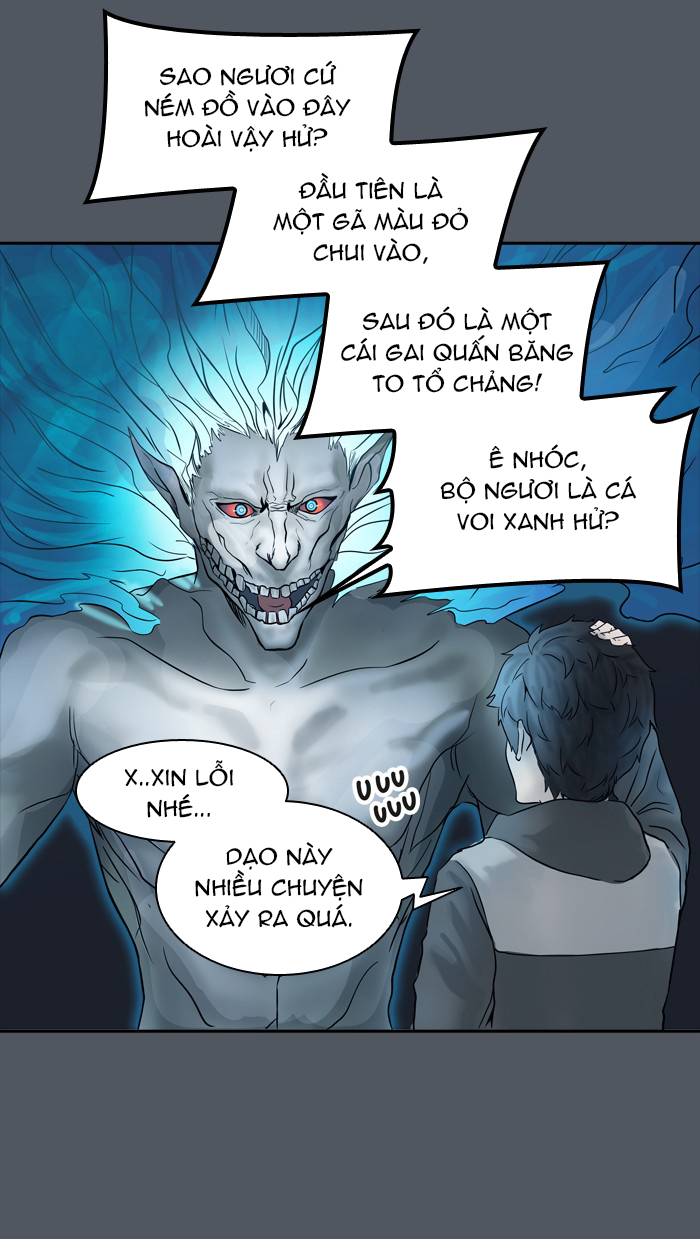 Tòa Tháp Bí Ẩn 2 Chapter 299.5 - Trang 2