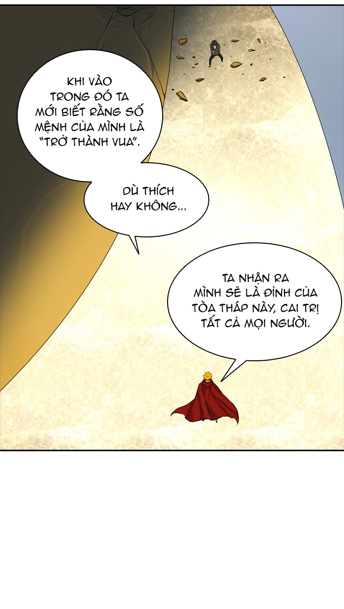 Tòa Tháp Bí Ẩn 2 Chapter 299 - Trang 2