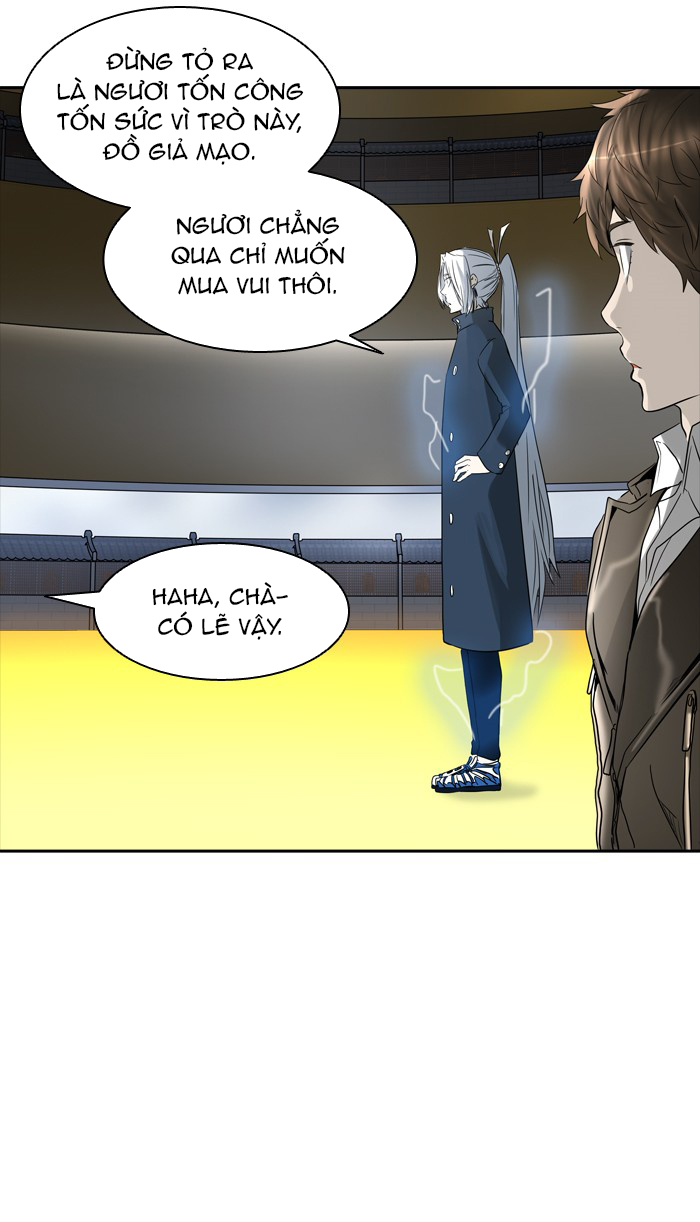 Tòa Tháp Bí Ẩn 2 Chapter 298 - Trang 2