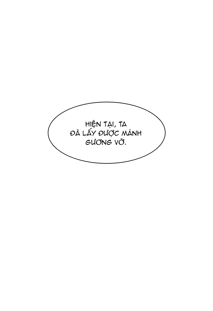 Tòa Tháp Bí Ẩn 2 Chapter 297 - Trang 2