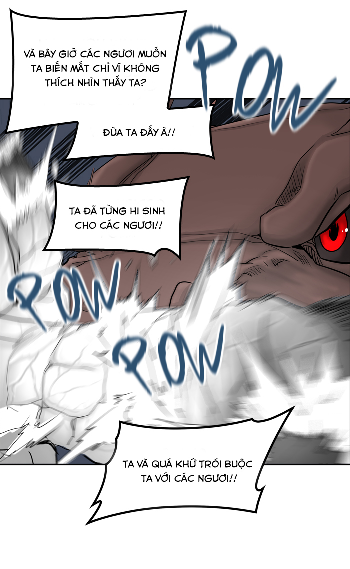 Tòa Tháp Bí Ẩn 2 Chapter 296.5 - Trang 2