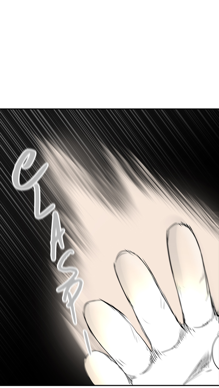 Tòa Tháp Bí Ẩn 2 Chapter 296.5 - Trang 2