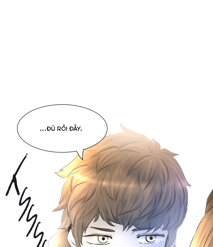 Tòa Tháp Bí Ẩn 2 Chapter 296.5 - Trang 2